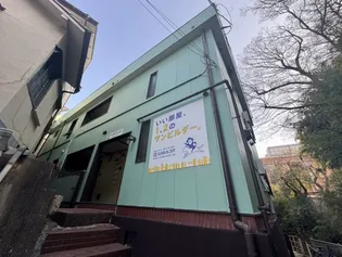 高羽ハイムの画像