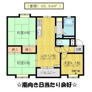 クレスト高松 壱番館【1階】の間取り