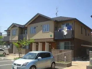 メゾン ドゥ ラムール A棟の画像