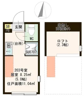 サンテラス小岩【2階】の間取り