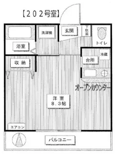 マ・メゾン【2階】の間取り