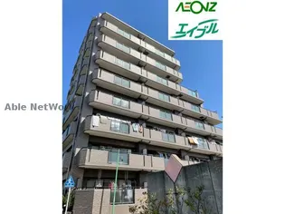 アトレ黒沢台の画像
