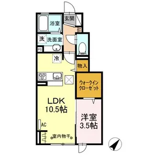 アズールE【1階】の間取り