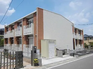 レオネクストハピネスの画像