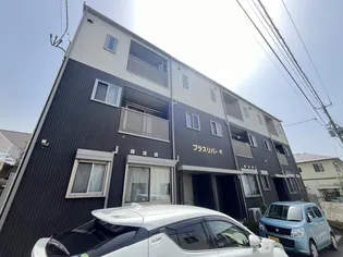 プラスリバーII【1階】の外観