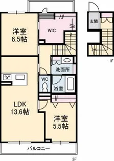 ラ・コリーナ【2階】の間取り