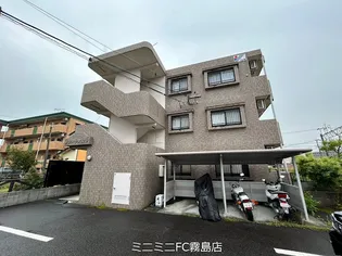 サンパレス国分の画像