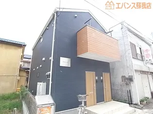 ツインズの画像