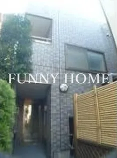 東京都世田谷区三宿2【マンション】の外観