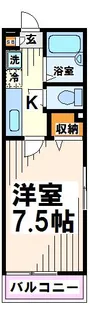 ベルメゾン彩【3階】の間取り