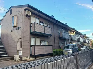 タウニー八王子Iの画像