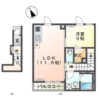 グリーン ハイツ【2階】の間取り