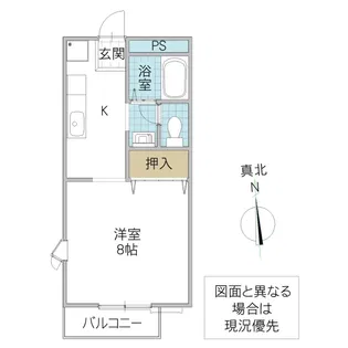 ロイヤルレジデンスKWD A棟【2階】の間取り
