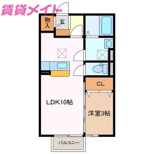 ポートサイド カクサン【1階】の間取り