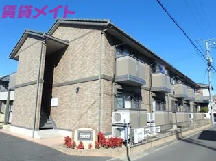 ポートサイドカクサンの画像