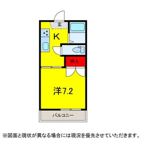 ウィンドコートC棟【2階】の間取り