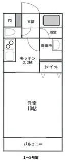 アンビエント大元南【2階】の間取り