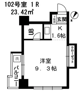 光建ハイム日本橋【1階】の間取り