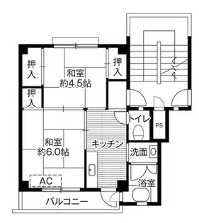 ビレッジハウス十王堂1号棟【5階】の間取り