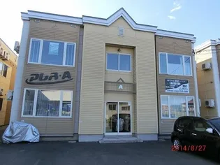 アレスA【2階】の外観