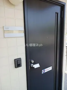 ジュネスコート A棟【2階】の内装