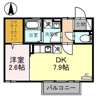 グリーンフィールド【1階】の間取り