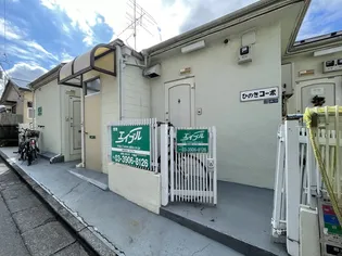 ひのきコーポの画像