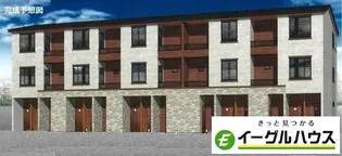 オータムプラッツの画像