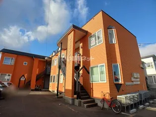 オレンジウッドの画像