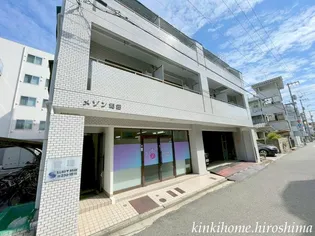 メゾン和田【2階】の外観