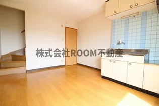 みどり館の居間