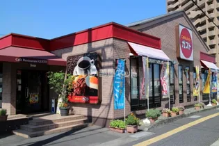 メゾン・chitoseの周辺