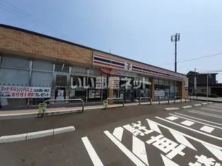 メゾン・chitoseの周辺