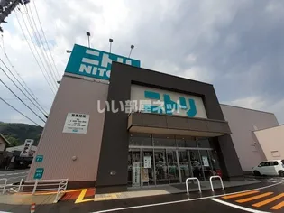 メゾン・chitoseの周辺