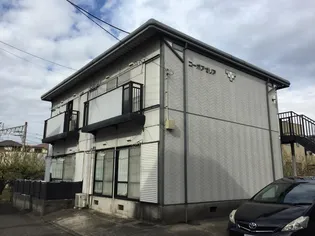 神奈川県横浜市旭区本村町【アパート】の外観