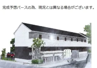 ドリームメゾンHYS【1階】の外観