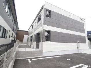 ピュアルミナスの画像