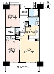2LDKの間取り画像