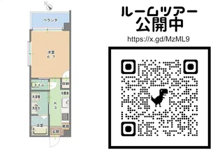 CASA TM【7階】の間取り