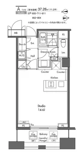 東京都港区東新橋2【マンション】の間取り
