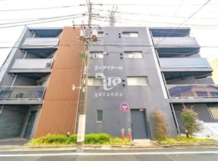 東京都大田区矢口2【マンション】の外観