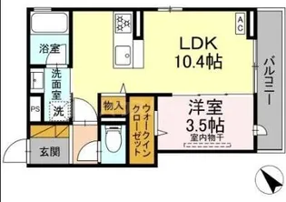 アップルベリーフィールズ【2階】の間取り