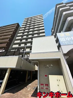 広島県広島市中区富士見町【マンション】の外観