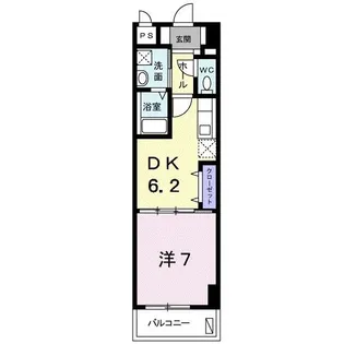 サニーヒル タマイ【5階】の間取り