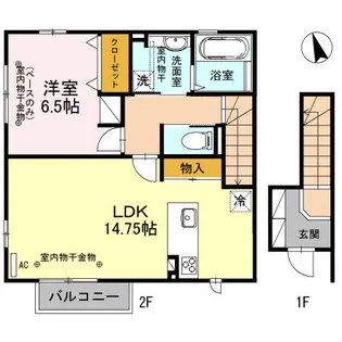 Liebe(リーベ)【2階】の間取り