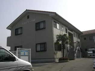 スカイラークM C棟の画像