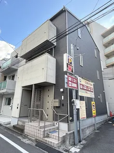 ウチダホームの画像