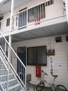 レジデンス青葉の画像