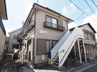 ハイツ鹿島の画像