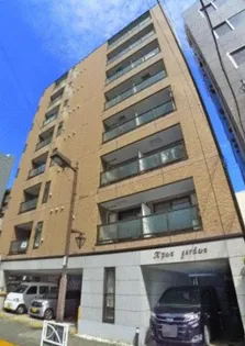 AーPEXGARDENの画像